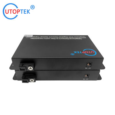 8Ch RJ-11 Telephone+2GE Ethernet to fiber converter,PCM Voice over fiber Media Converter ,fxs/fxo to fiber converter